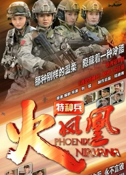 p站福利姬-萝卜酱 -粉衣自慰（1V,221M）